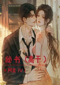 ���飨�߸ɣ�ȫ��